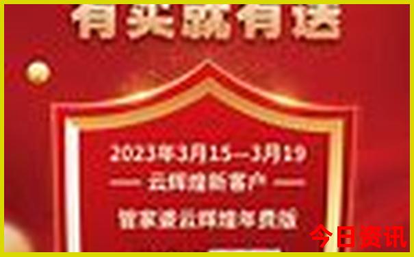 8月份哪里凉快适合旅游