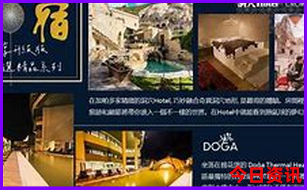 古交旅游景点大全排名