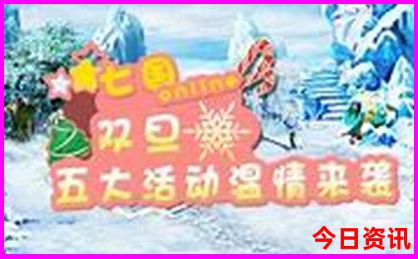 南昌两天一夜旅游攻略